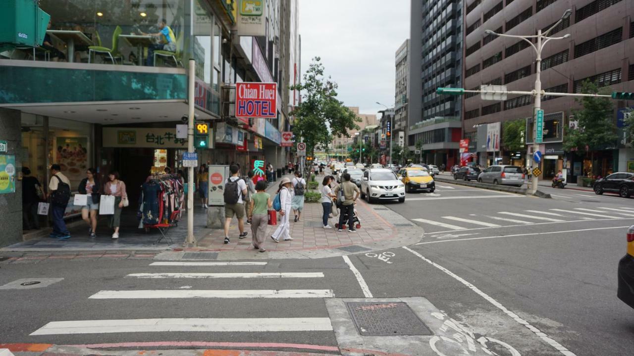 Chian Huei Business Hotel Taipei Dış mekan fotoğraf