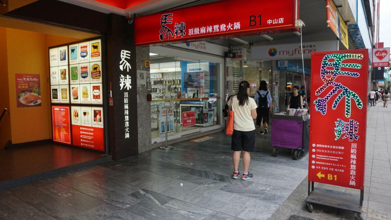 Chian Huei Business Hotel Taipei Dış mekan fotoğraf