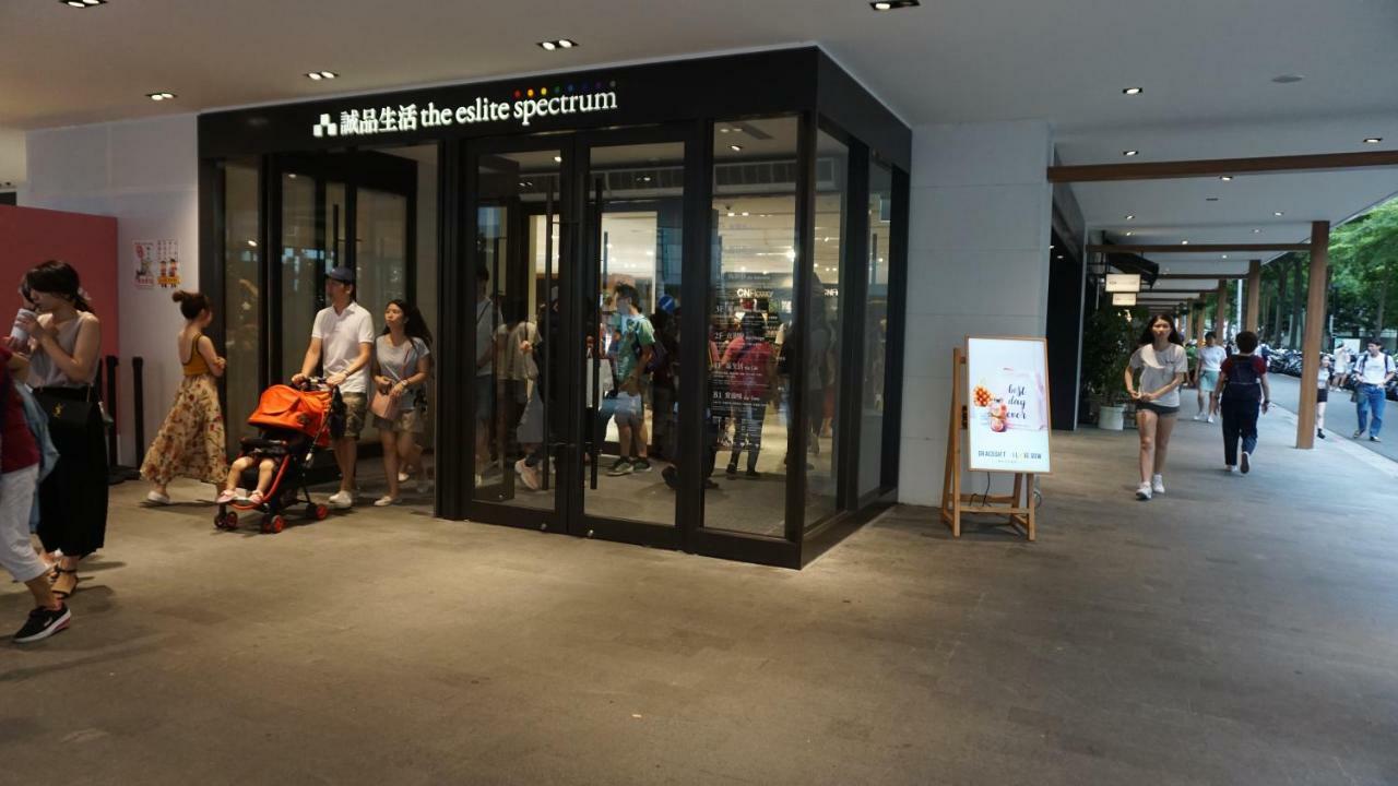Chian Huei Business Hotel Taipei Dış mekan fotoğraf
