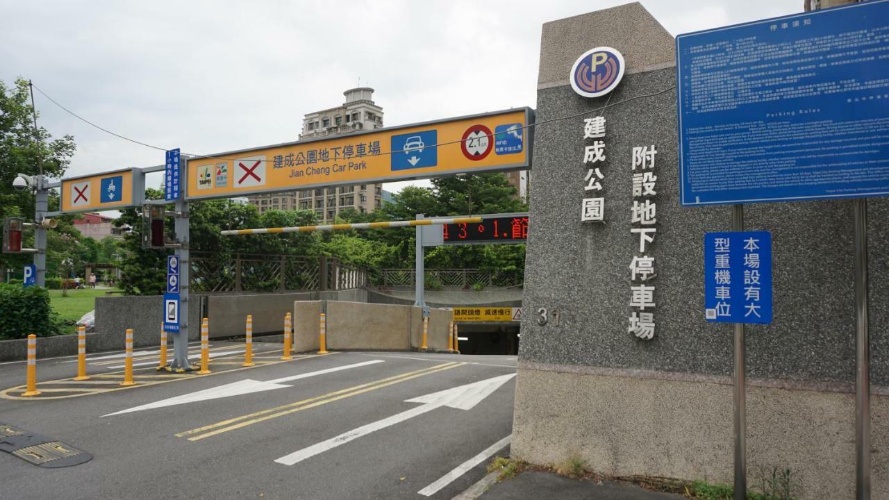 Chian Huei Business Hotel Taipei Dış mekan fotoğraf