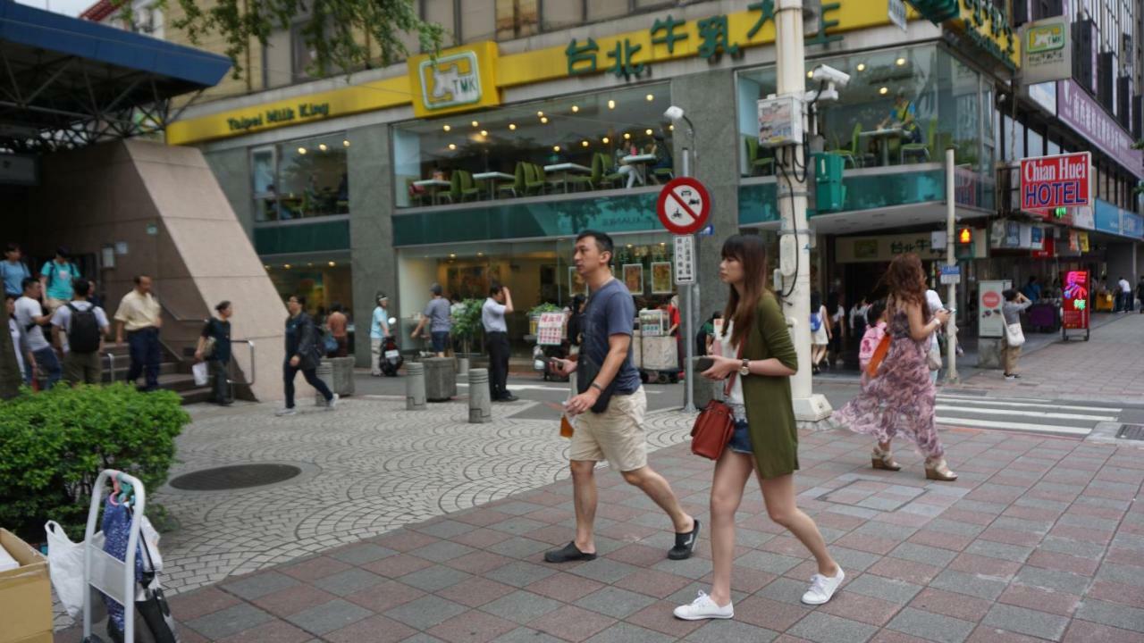 Chian Huei Business Hotel Taipei Dış mekan fotoğraf
