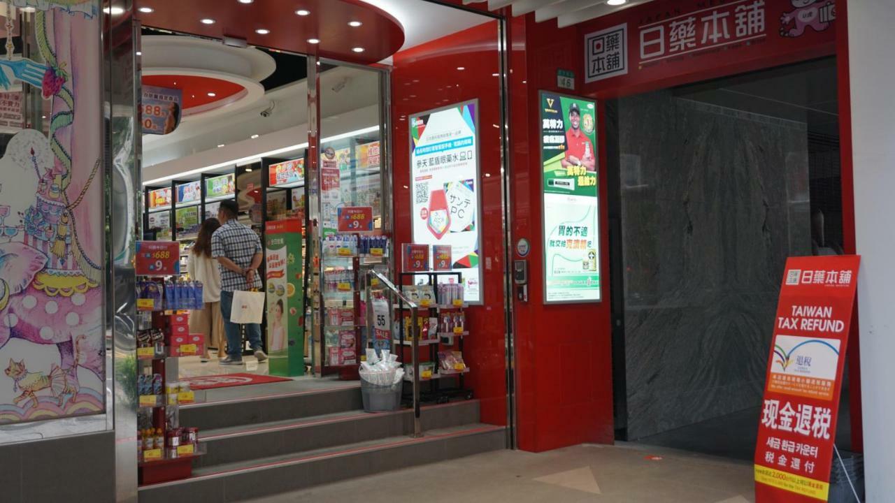 Chian Huei Business Hotel Taipei Dış mekan fotoğraf