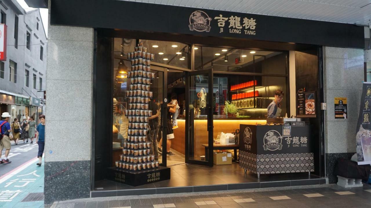 Chian Huei Business Hotel Taipei Dış mekan fotoğraf